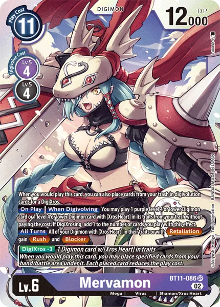 Mervamon — Booster DIMENSIONAL PHASE [BT11] BT11-086