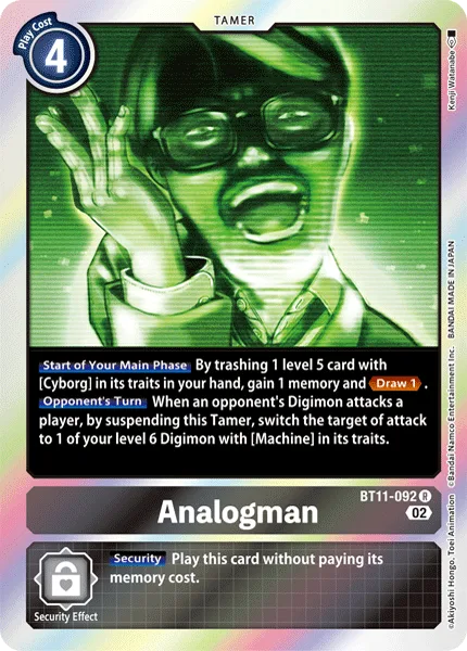 Analogman — Booster DIMENSIONAL PHASE [BT11] BT11-092