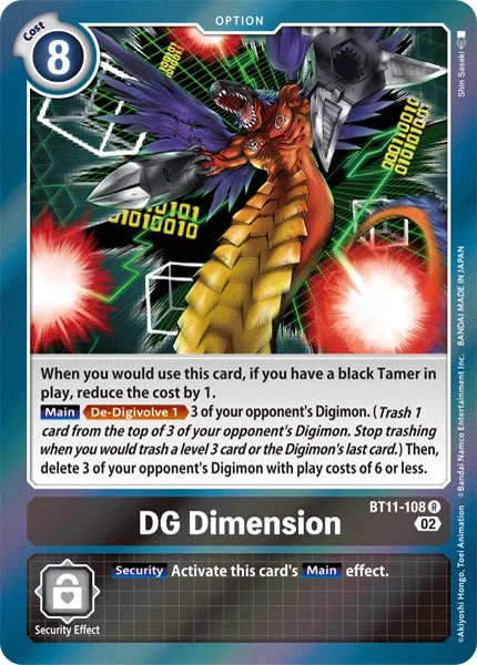 DG Dimension — Booster DIMENSIONAL PHASE [BT11] BT11-108