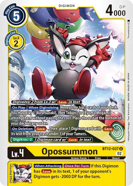 Opossummon — Booster ACROSS TIME [BT12] BT12-037