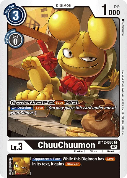 ChuuChuumon — Booster ACROSS TIME [BT12] BT12-060
