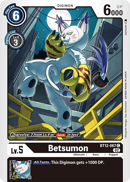 Betsumon — Booster ACROSS TIME [BT12] BT12-067