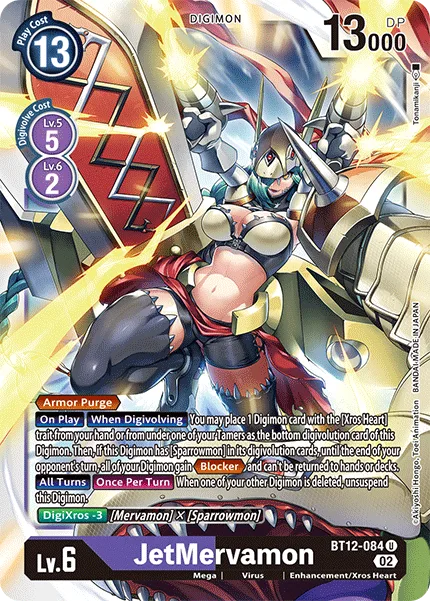JetMervamon — Booster ACROSS TIME [BT12] BT12-084