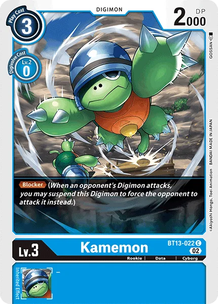 Kamemon — Booster VERSUS ROYAL KNIGHTS [BT13] BT13-022