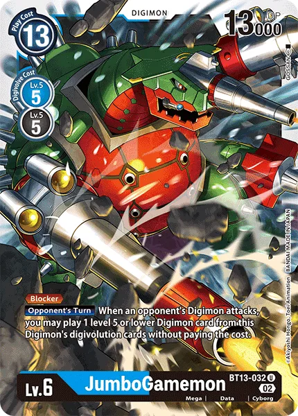 JumboGamemon — Booster VERSUS ROYAL KNIGHTS [BT13] BT13-032