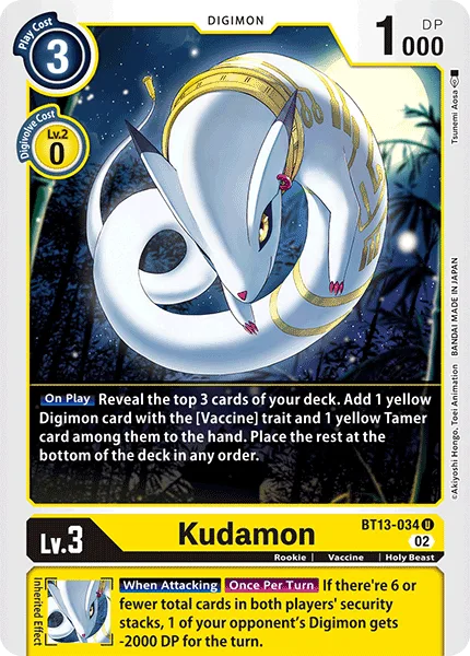 Kudamon — Booster VERSUS ROYAL KNIGHTS [BT13] BT13-034
