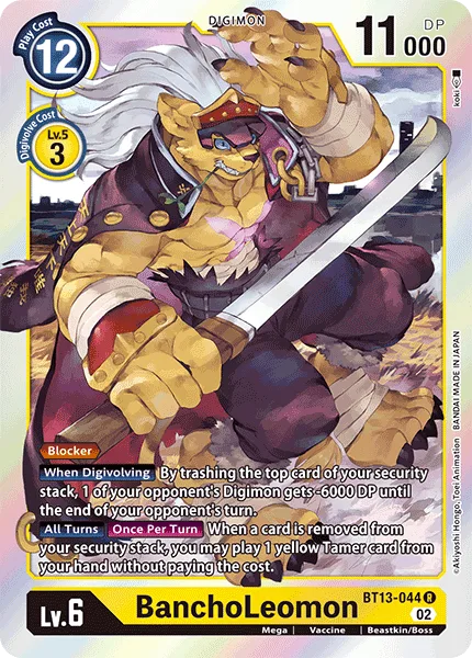 BanchoLeomon — Booster VERSUS ROYAL KNIGHTS [BT13] BT13-044