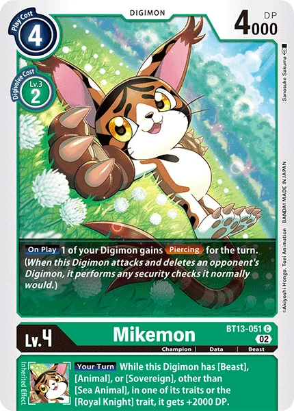 Mikemon — Booster VERSUS ROYAL KNIGHTS [BT13] BT13-051