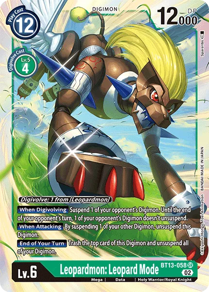 Leopardmon: Leopard Mode — Booster VERSUS ROYAL KNIGHTS [BT13] BT13-058