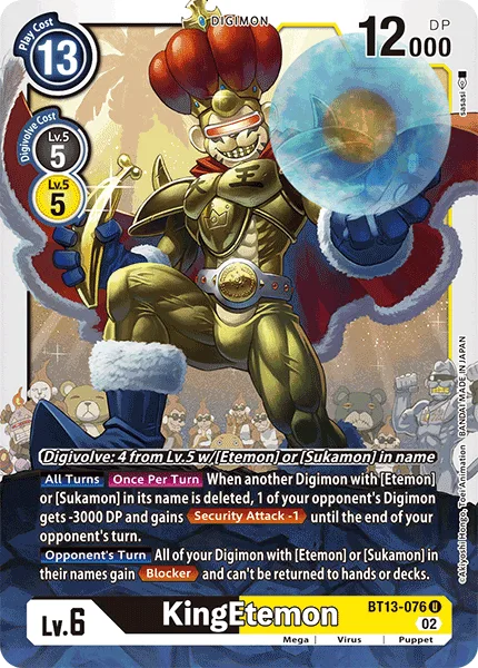KingEtemon — Booster VERSUS ROYAL KNIGHTS [BT13] BT13-076