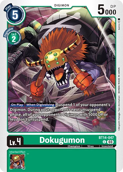 Dokugumon — Booster BLAST ACE [BT14] BT14-047