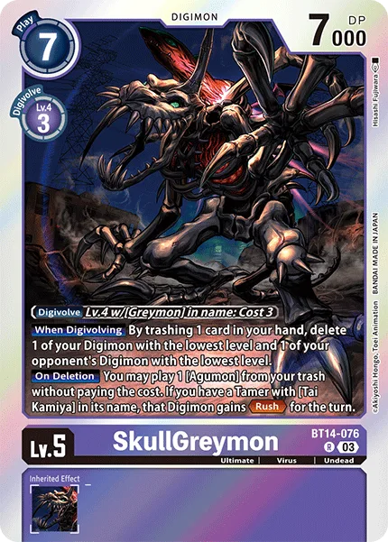 SkullGreymon — Booster BLAST ACE [BT14] BT14-076