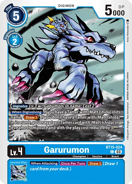 Garurumon — Booster EXCEED APOCALYPSE [BT15] BT15-024