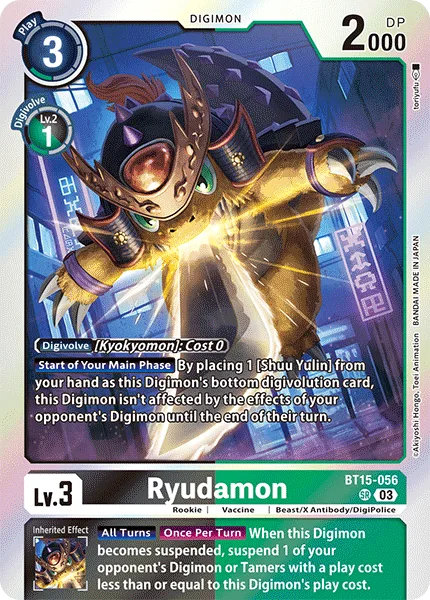 Ryudamon — Booster EXCEED APOCALYPSE [BT15] BT15-056