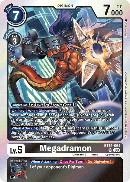 Megadramon — Booster EXCEED APOCALYPSE [BT15] BT15-064