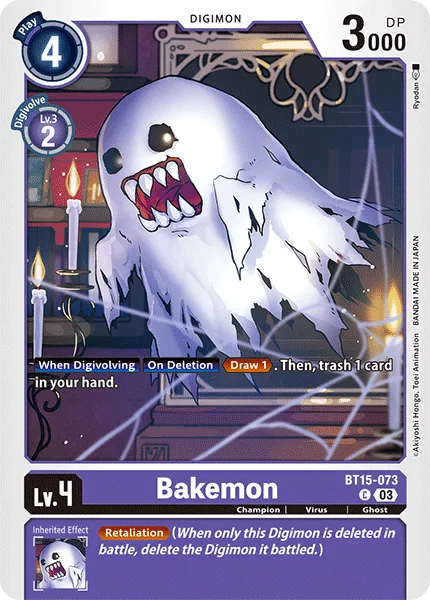 Bakemon — Booster EXCEED APOCALYPSE [BT15] BT15-073