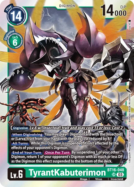 TyrantKabuterimon — Booster BEGINNING OBSERVER [BT16] BT16-048