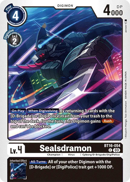 Sealsdramon — Booster BEGINNING OBSERVER [BT16] BT16-054
