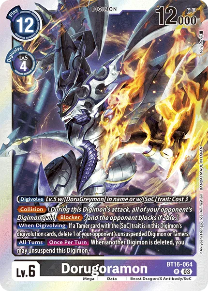 Dorugoramon — Booster BEGINNING OBSERVER [BT16] BT16-064