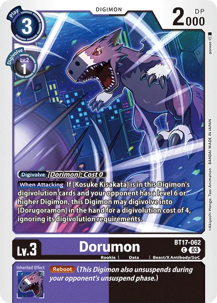 Dorumon — Booster SECRET CRISIS [BT17] BT17-062