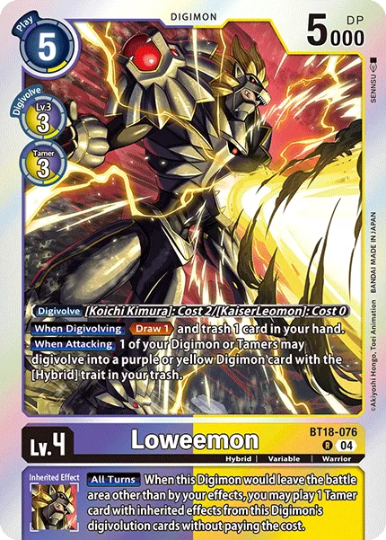 Loweemon — SPECIAL BOOSTER Ver.2.0 [BT18-19] BT18-076