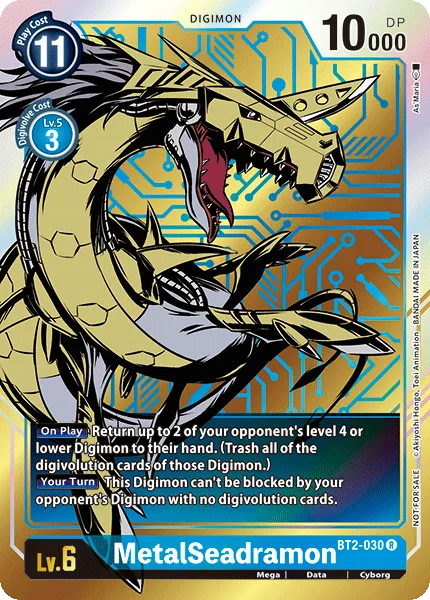 MetalSeadramon — Other Promos BT2-030