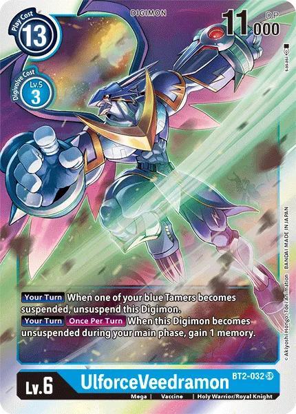 UlforceVeedramon — RELEASE SPECIAL BOOSTER Ver.1.5 [BT01-03] BT2-032