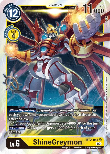 ShineGreymon — RESURGENCE BOOSTER [RB01] BT2-041