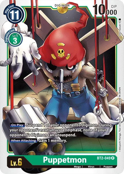 Puppetmon — RELEASE SPECIAL BOOSTER Ver.1.0 [BT01-03] BT2-049