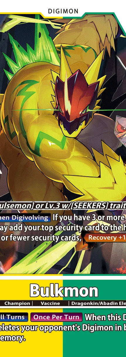 Bulkmon — SPECIAL BOOSTER Ver.2.5 [BT19-20] BT20-032