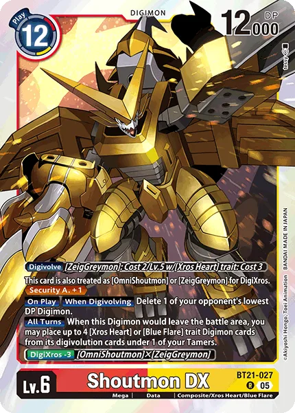 Shoutmon DX — Booster WORLD CONVERGENCE [BT-21] BT21-027