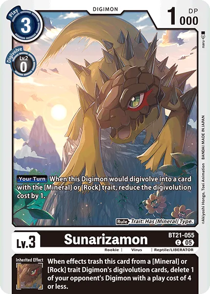 Sunarizamon — Booster WORLD CONVERGENCE [BT-21] BT21-055