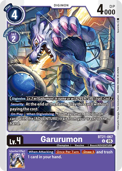 Garurumon — Booster WORLD CONVERGENCE [BT-21] BT21-067