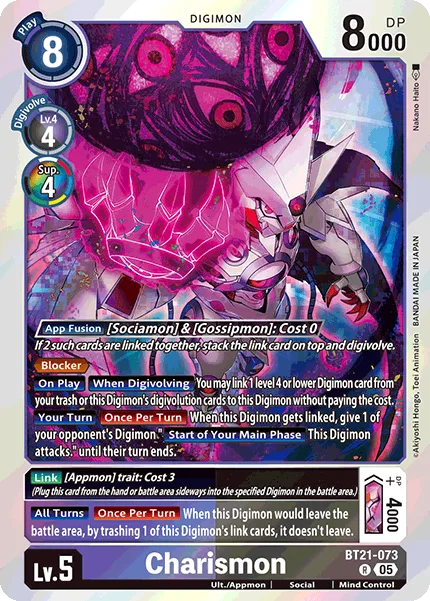 Charismon — Booster WORLD CONVERGENCE [BT-21] BT21-073