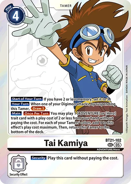 Tai Kamiya — Booster WORLD CONVERGENCE [BT-21] BT21-102