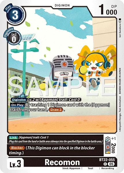Recomon — Booster CYBER EDEN [BT-22] BT22-055