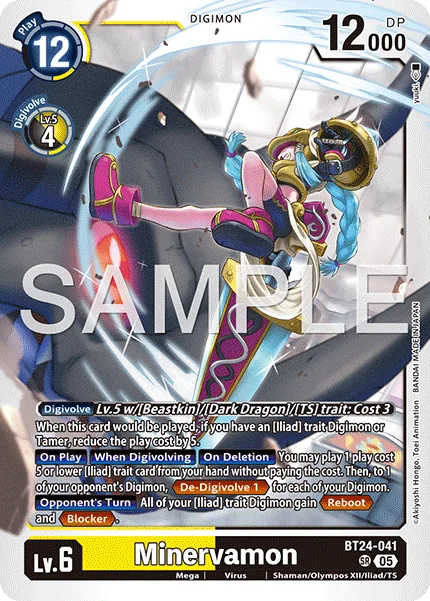 Minervamon — Booster TIME STRANGER [BT-24] BT24-041