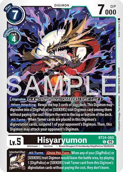 Hisyaryumon — Booster TIME STRANGER [BT-24] BT24-060