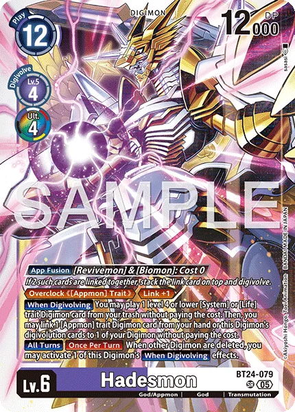 Hadesmon — Booster TIME STRANGER [BT-24] BT24-079