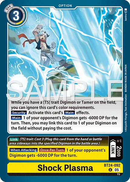 Shock Plasma — Booster TIME STRANGER [BT-24] BT24-092