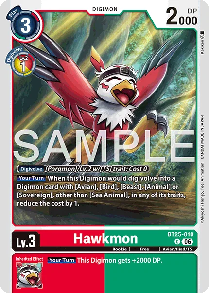 Hawkmon — Booster DUAL REVOLUTION [BT-25] BT25-010