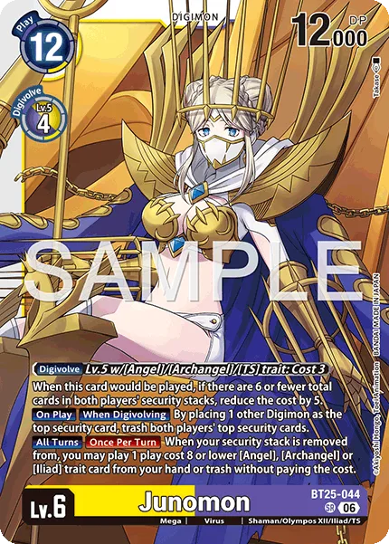 Junomon — Booster DUAL REVOLUTION [BT-25] BT25-044
