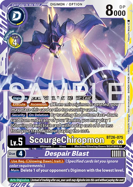 ScourgeChiropmon — Booster TIMELESS BONDS [BT-26] BT26-075