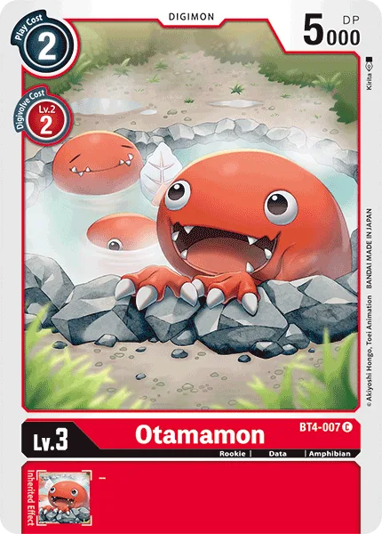 Otamamon — Booster GREAT LEGEND [BT04] BT4-007