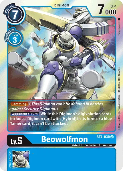 Beowolfmon — Booster GREAT LEGEND [BT04] BT4-030