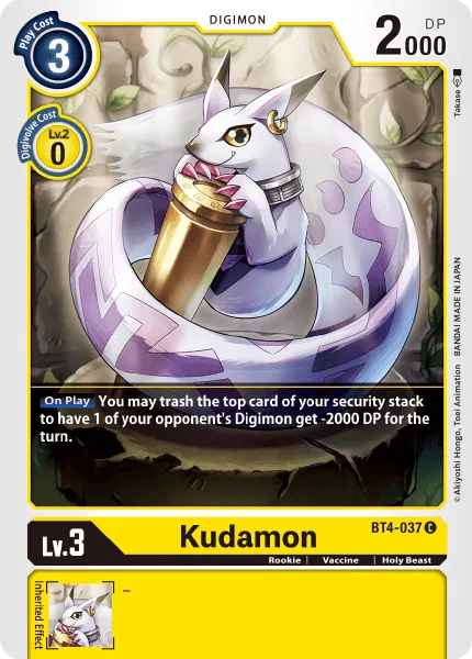 Kudamon — Booster GREAT LEGEND [BT04] BT4-037