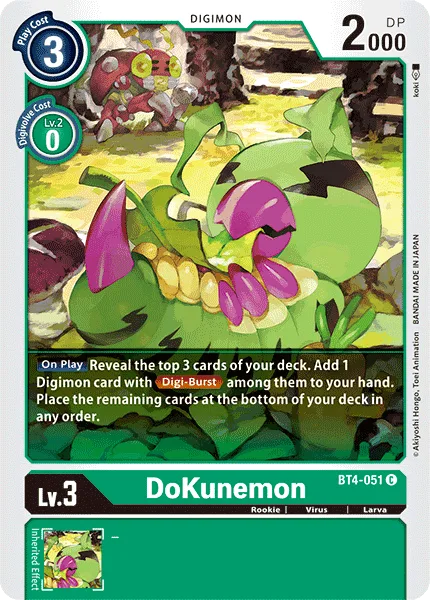 DoKunemon — Booster GREAT LEGEND [BT04] BT4-051