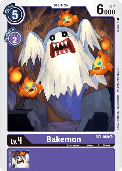 Bakemon — Booster GREAT LEGEND [BT04] BT4-080
