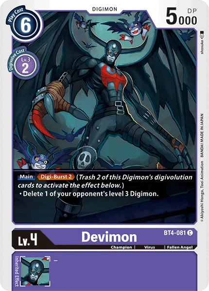 Devimon — Booster GREAT LEGEND [BT04] BT4-081