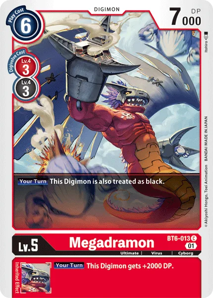 Megadramon — Booster DOUBLE DIAMOND [BT06] BT6-013